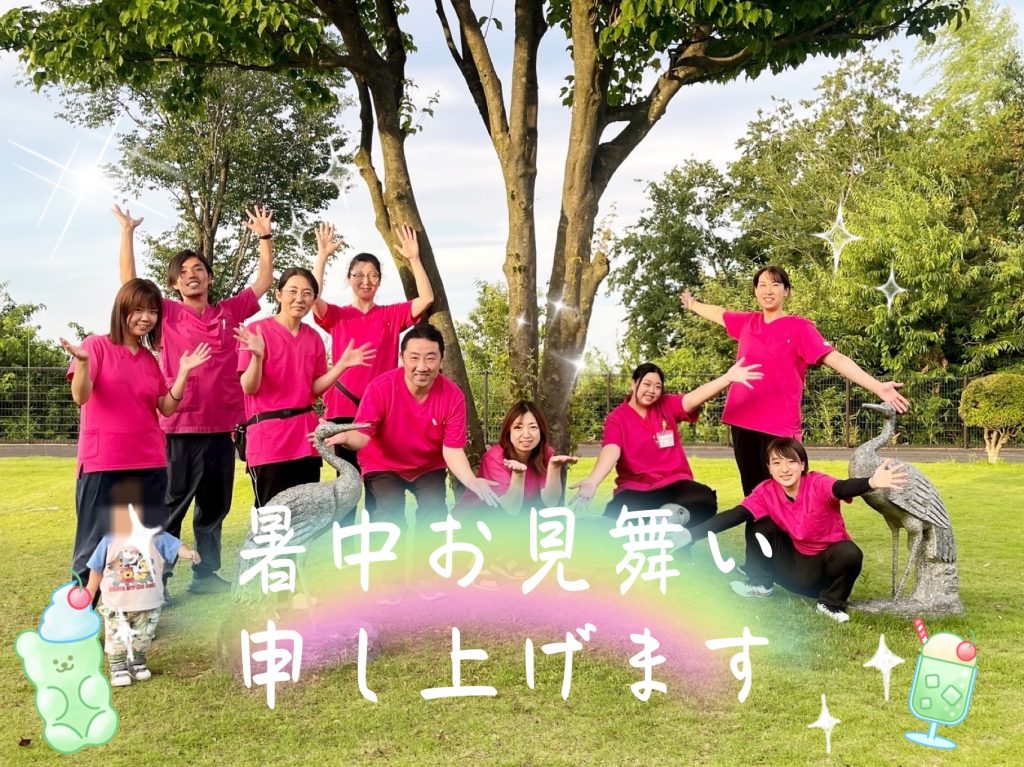 記事画像