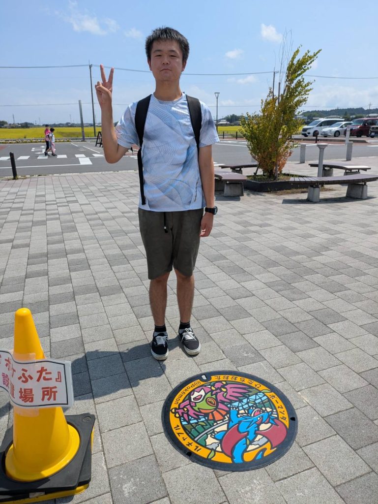 記事画像